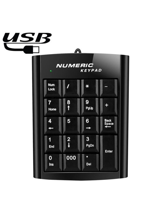 BURAQ لوحة مفاتيح رقمية USB صغيرة بـ 19 مفتاح (أسود)  - Image 1