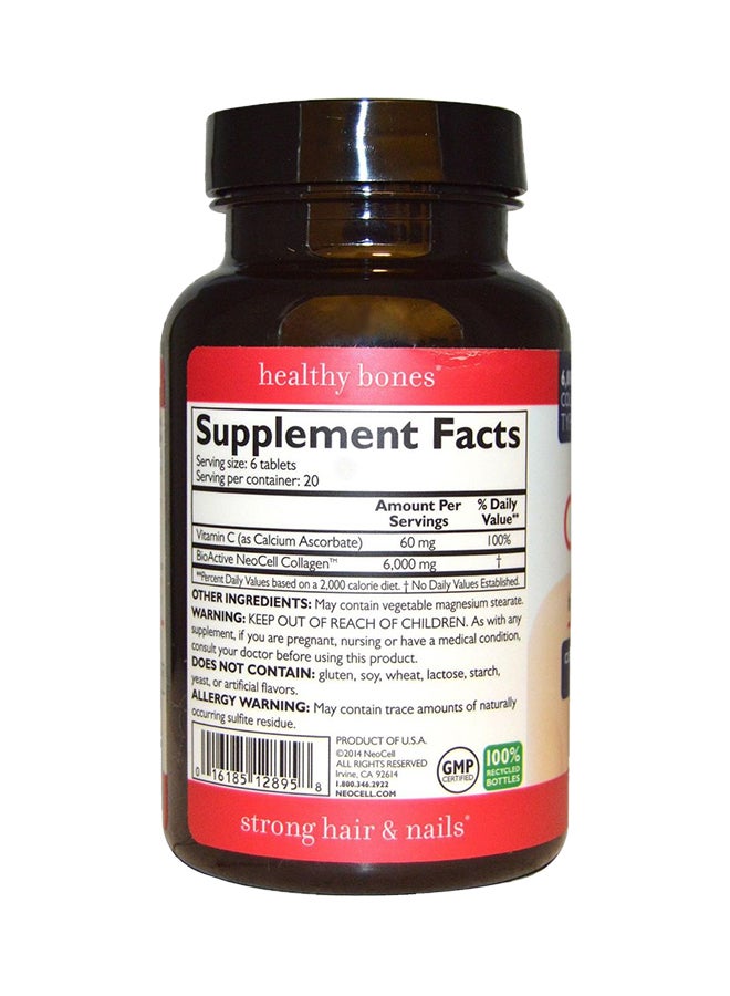 نيوسيل عبوة سوبر كولاجين بلس C نوعي 1 و3 600 مليجرام - 120 قرصاً - Image 2