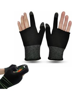 KASTWAVE E-Sports Gaming Finger Sleeves (Black) – Anti-Sweat, Breathable, High-Sensitivity Nano-Silver Fiber & Nylon for PUBG, COD, Free Fire, Mobile Gaming Accessories  - Image 1