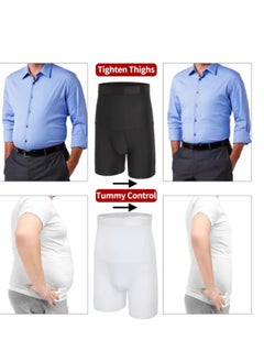 Generic Men's White High-Waisted Shorts that Compress the Thigh and Abdomen  - Image 5