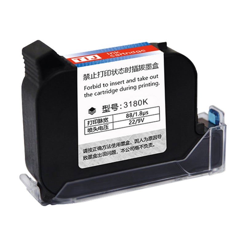استبدال خرطوشة الحبر سريعة التجفيف 45 مل لطابعات الحبر اليدوية MX3 M10 D10 (لون أزرق) - Image 2