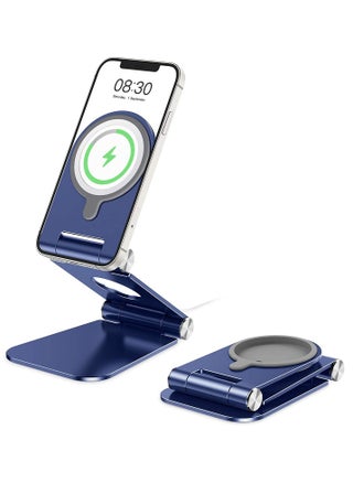 MagSafe Charger Stand, Foldable Aluminum Mobile Phone Stand Holder for Magsafe Charger Compatible with iPhone 12/12 Pro/ 12 Mini/ 12 Pro Max, MagSafe Charger Not Included, Blue - pzsku/Z09145DF5987D6FC0ABFEZ/45/_/1685002382/b51cae48-d163-4595-bc42-66bc8b4c9ea1