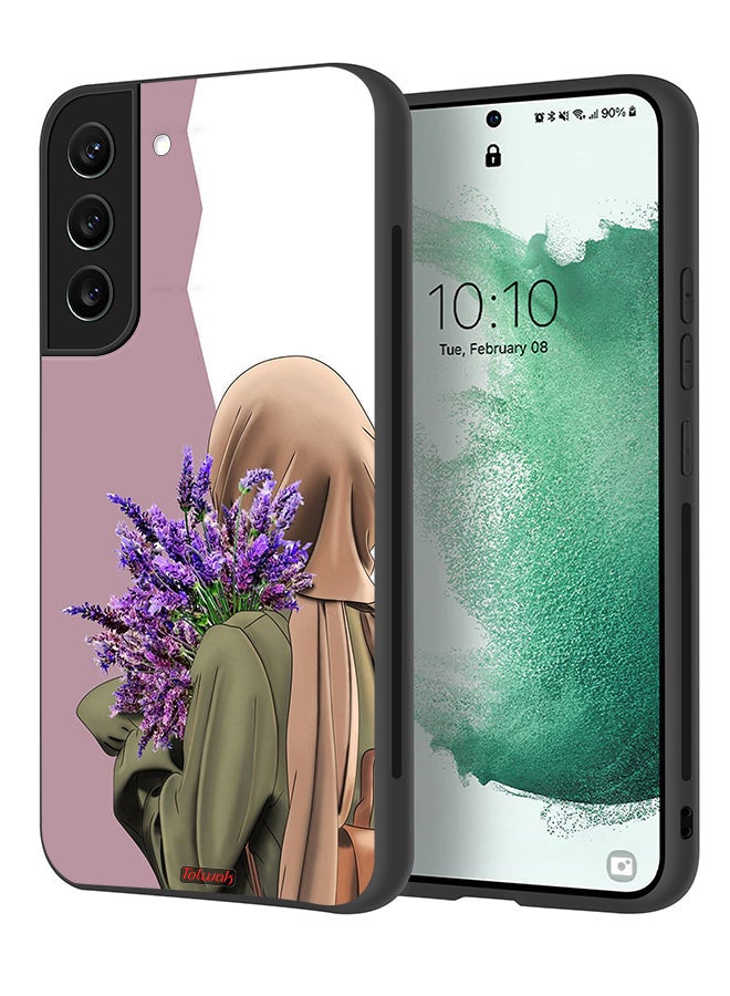 Tolwak Samsung Galaxy S21 FE 5G Protective Case Cover Holding Flower - Image 1