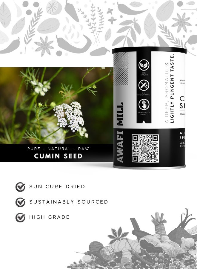 أباميك بذور الكمون من مطحنة أوافي (جيرا، كمون سيمينوم) | بذور كاملة غنية بالنكهة - 250 غرام | 9 أونصة (عبوة من قطعتين) - Image 3