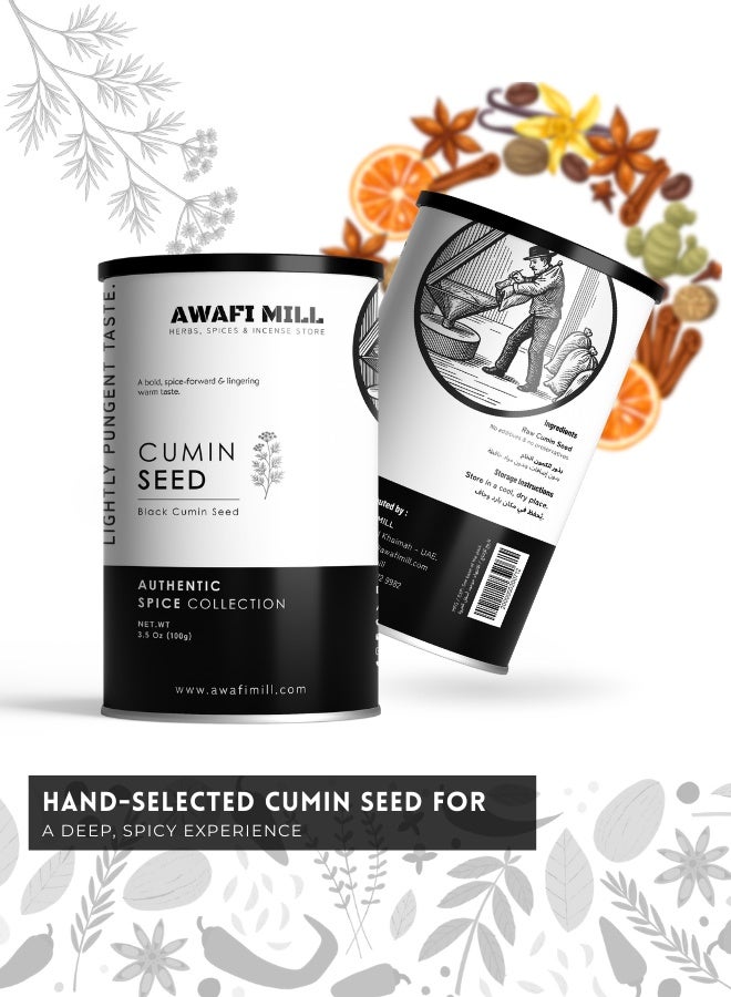 أباميك بذور الكمون من مطحنة أوافي (جيرا، كمون سيمينوم) | بذور كاملة غنية بالنكهة - 250 غرام | 9 أونصة (عبوة من قطعتين) - Image 5
