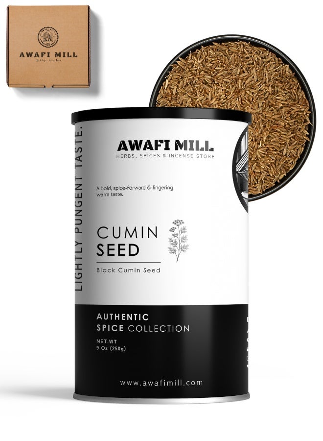 أباميك بذور الكمون من مطحنة أوافي (جيرا، كمون سيمينوم) | بذور كاملة غنية بالنكهة - 250 غرام | 9 أونصة (عبوة من قطعتين) - Image 1