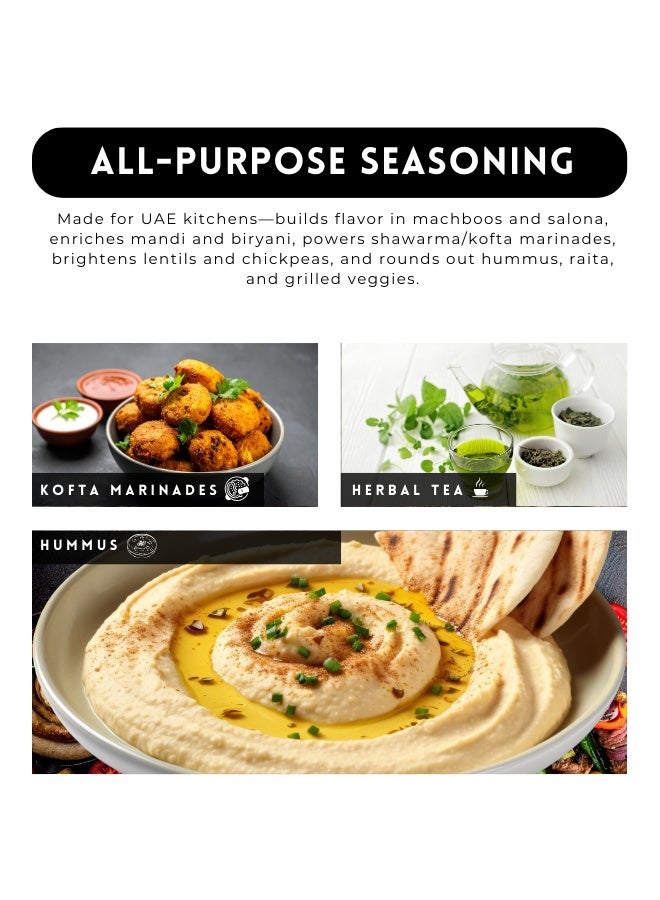 أباميك بذور الكمون من مطحنة أوافي (جيرا، كمون سيمينوم) | بذور كاملة غنية بالنكهة - 250 غرام | 9 أونصة (عبوة من قطعتين) - Image 4