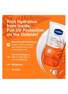 Vaseline Daily Sun Cream with SPF 50 White 50ml  - Image 5