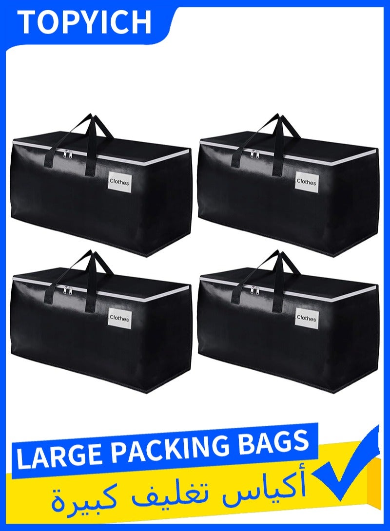 Topyich 4 Pack Heavy Duty Packing Bags,93L Extra Large Moving Bags with Zipper, Reinforced Handles and Tag Pocket,Storage Bags for Space Saving, Fold Flat - Image 1