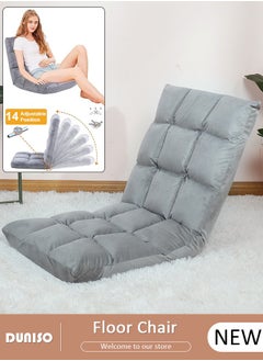 Grey-A