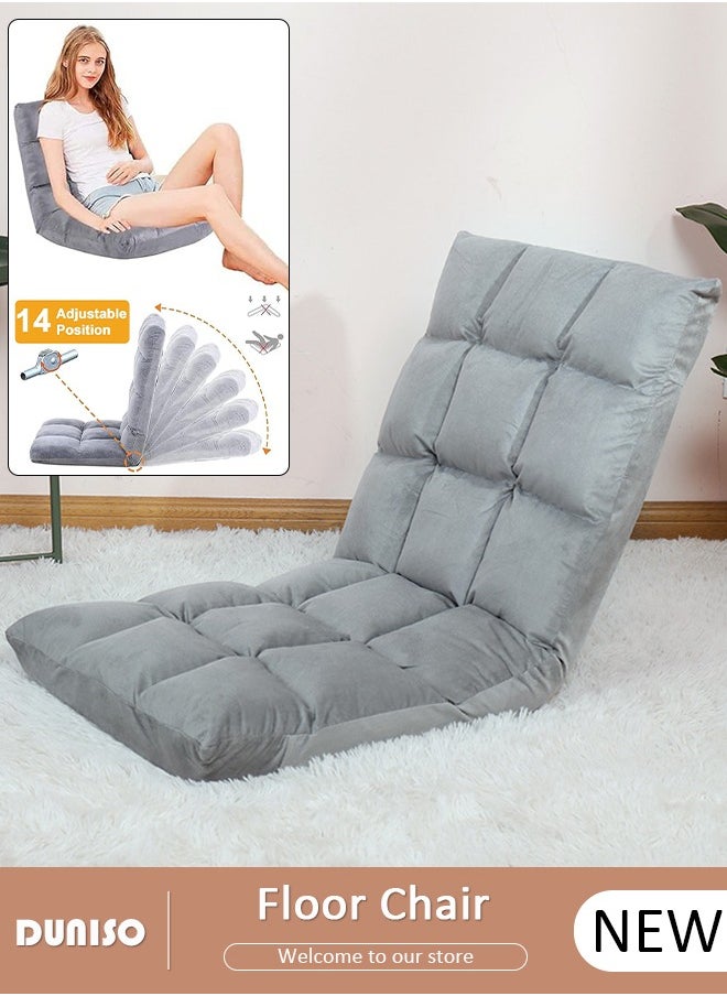 DUNISO - Floor Chair Folding Lazy Sofa Folding Lazy Floor Sofa with Back Support,Cushion Lazy Couch Lounge Tatami Lounger Floor Seat Couch Recliner with 5 Adjustable Position,Padded Sleeper Bed,Washable Couch Recliner, Home Office Reading - Image 1