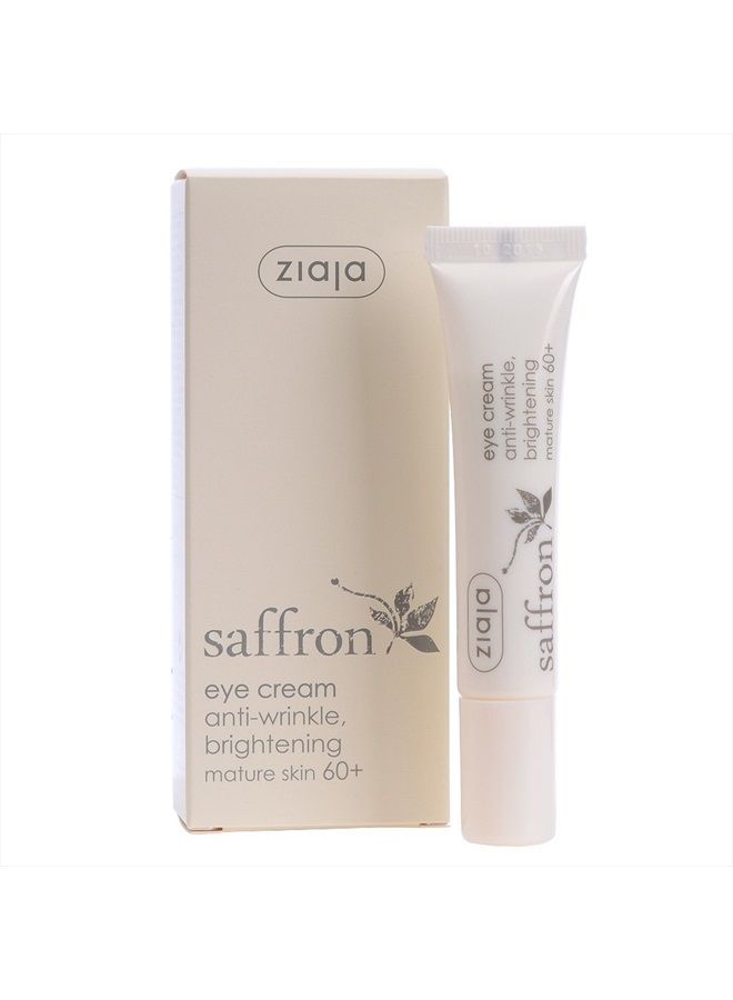 Ziaja Saffron Eye Cream