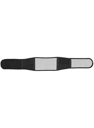 Lower Back Brace For Men And Women,Back Belt Compression Brace,Adjustable Self Heating Back Waist Support Lumbar Brace Belt,for Clavicle Support and Providing Pain Relief(L) - pzsku/Z091669A9AC98E052D3ADZ/45/_/1730645676/0f83730f-22eb-41c8-ac99-43f2963f52d1