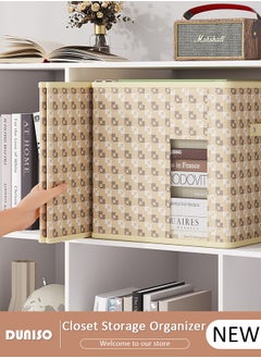 DUNISO Foldable Closet Storage Organizer, Wardrobe Clothes Organizer For Clothing, Sheets, Toys, Books,Washable Closet Storage Boxes with Carrying Handles Cube Stackable Storage Bin for Home Bedroom Office  - Image 1