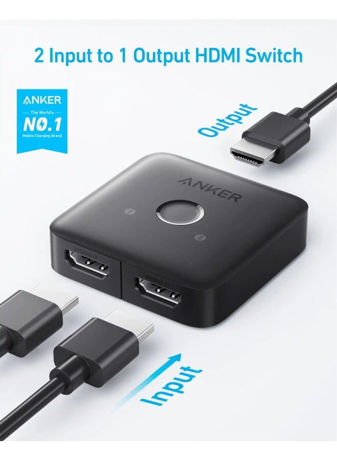 Anker HDMI Switch 2 in 1 Out Easy Switching High-quality output - A83H10A1 - Image 2