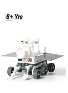 NIBEMINENT ARK0747 3-In-1 Solar Power Spaceship 6+ Years  - Image 1