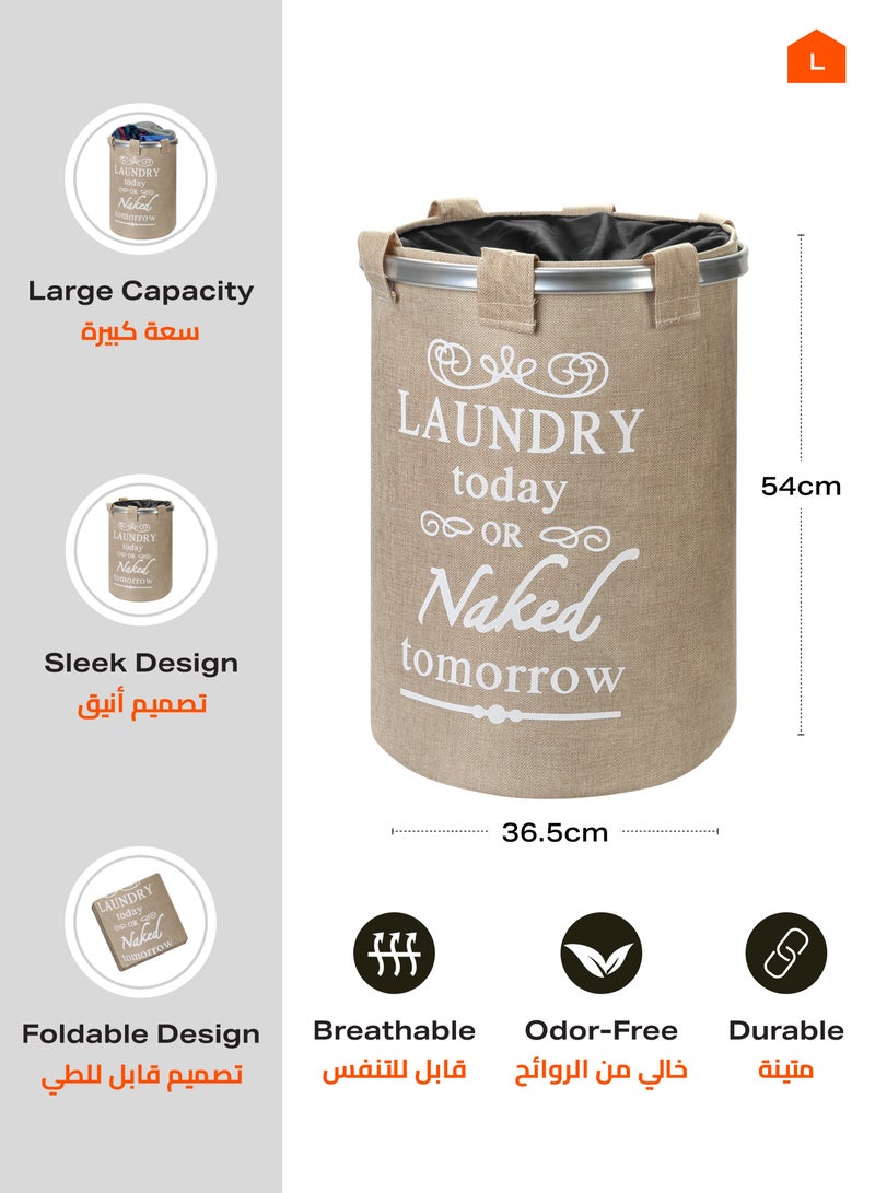 LAWAZIM Round Laundry Basket with Printed Letters-40x50cm Brown Storage Basket - Stylish and Durable Fabric Laundry Hamper for Organization and Decor Nursery Storage Closet Organizer Clothes Sorter - Image 2
