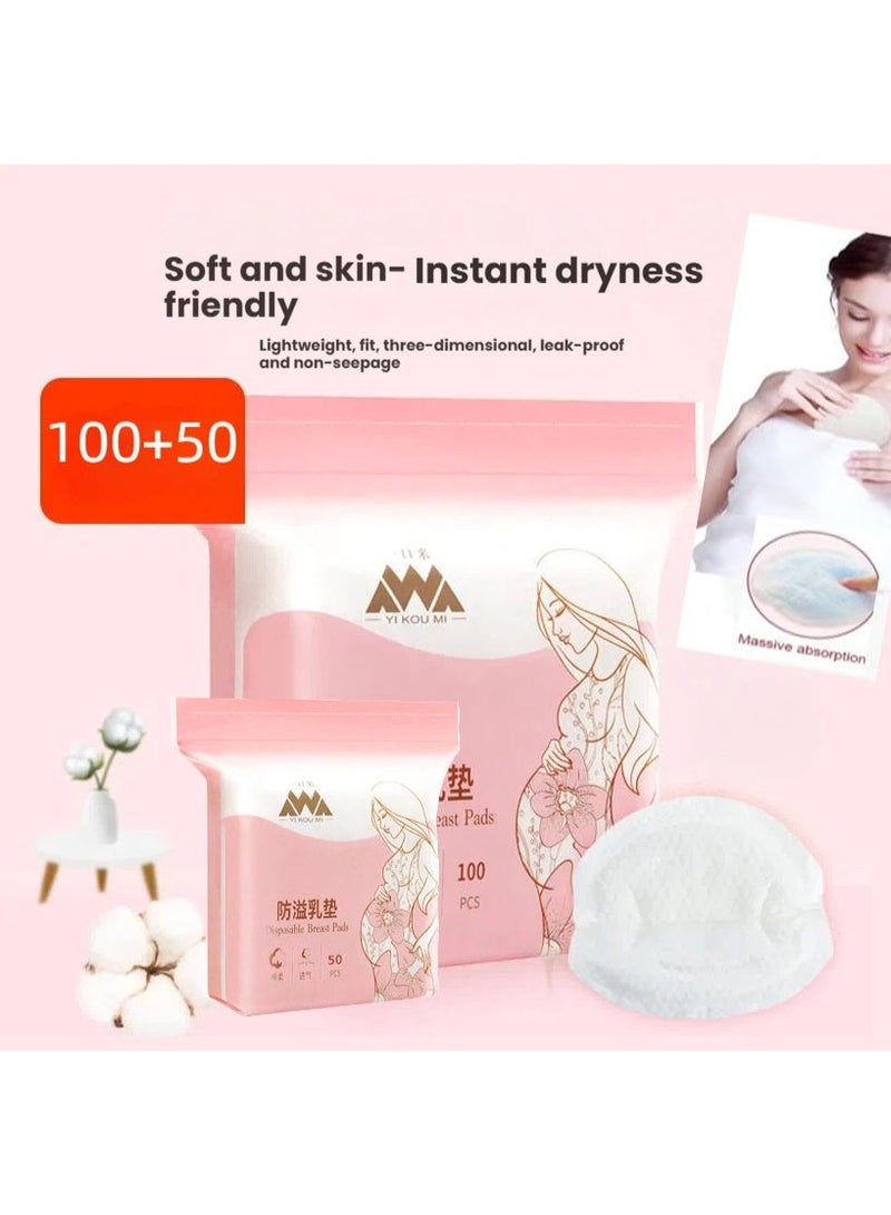 NIBEMINENT Pack Of 150 Breathable Disposable Nursing Breast Pads Pads，Individually Wrapped Portable Nipple Pads for Breastfeeding - Image 1