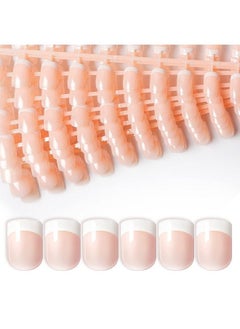 240 Pcs French Press On Nails Natural Short False Nails Solid Color Full Cover Fake Nails Artificial Acrylic Nails For Diy Nail Art Salon Women Girls - pzsku/Z0917DA135DE1D2A5ABD4Z/45/_/1677911630/8c5646e5-9252-412d-8a0e-5e33baad4353