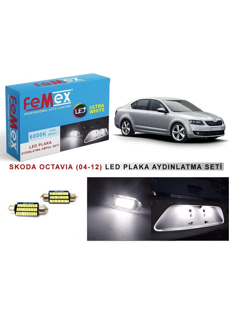 Femex Skoda Octavia LED License Plate Light Bulb Set Bright White  - Image 1