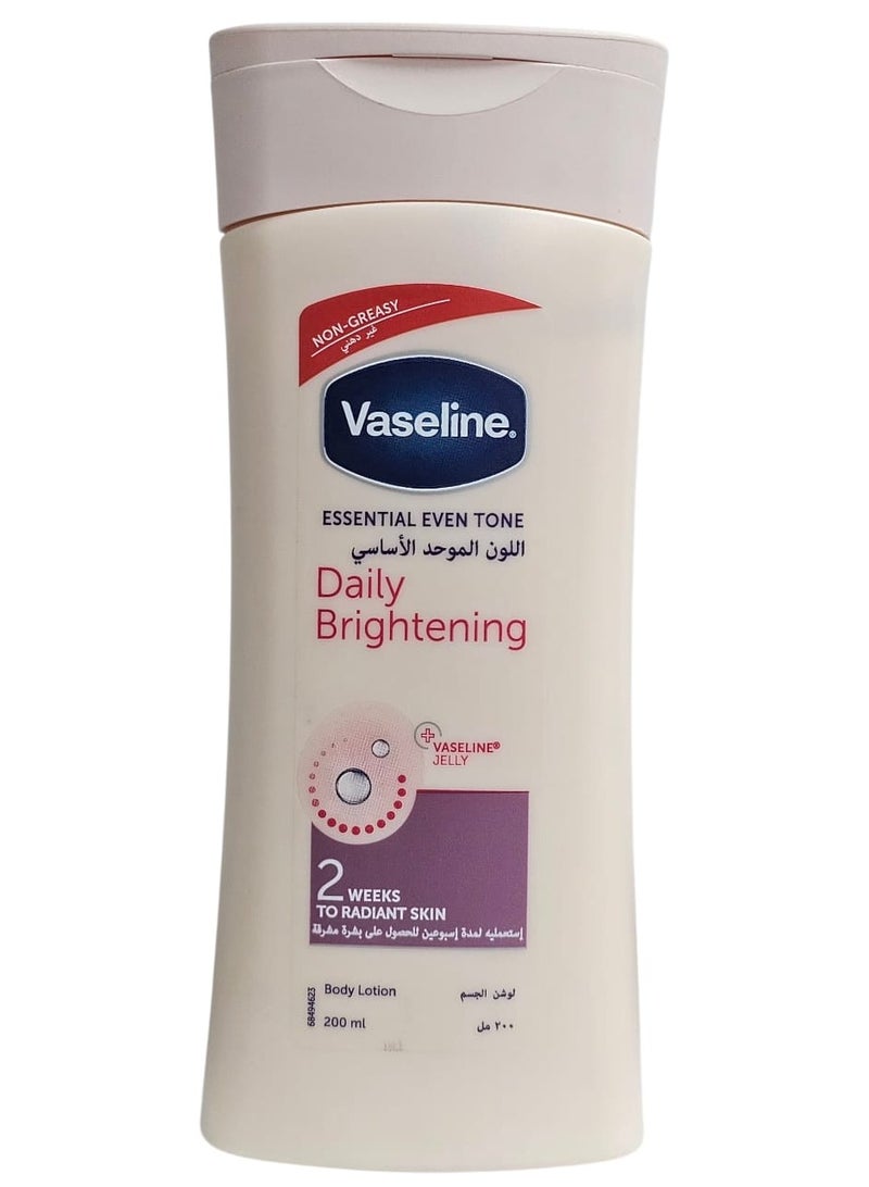 فازلين لوشن تفتيح الجسم اليومي الأساسي ذو اللون الموحد 200مل