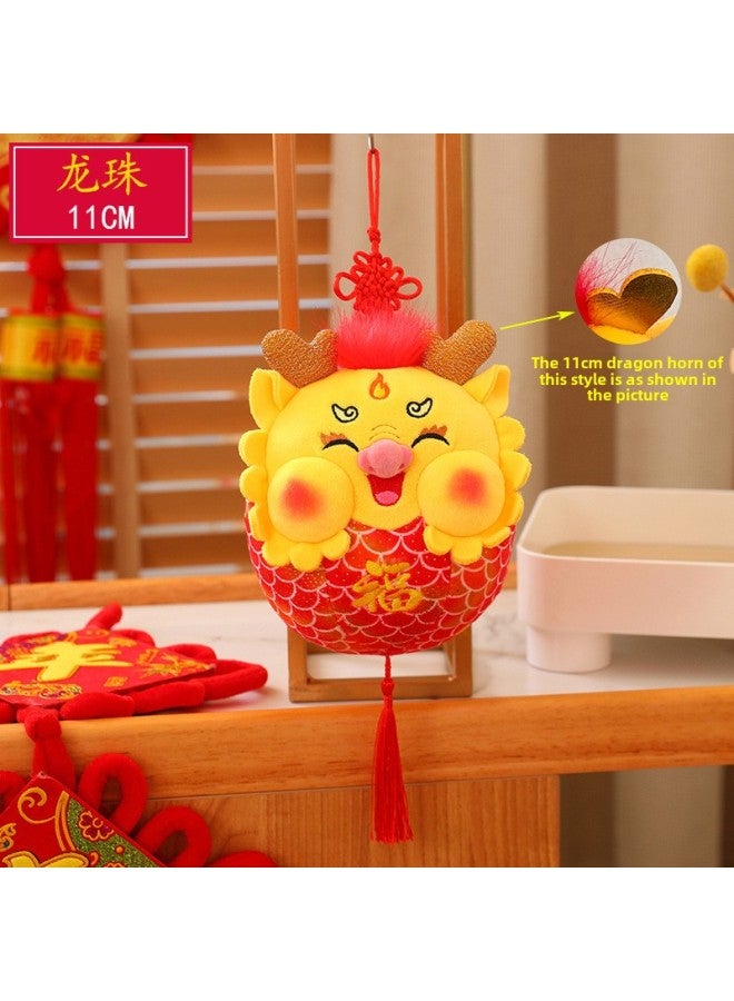 2025 Year Of The Snake Mascot Doll Plush Toy Orderable Zodiac Doll Doll Spring Festival Annual Meeting Product Logo-Specification:Customizable Logo - Invoice Available-Color:Baby Dragon Brings Blessings【11cm】  - Image 1
