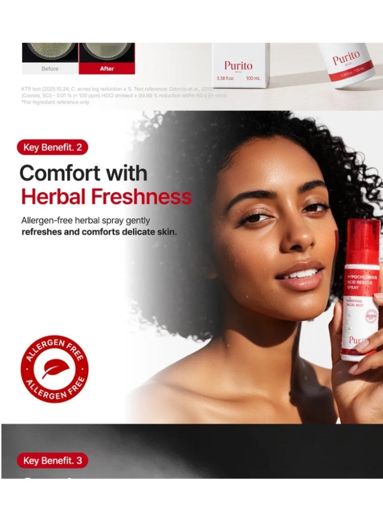 بوريتو بخاخ الوجه بحمض الهيبوكلوروس للبشرة الحساسة والمعرضة للمشاكل - Image 3