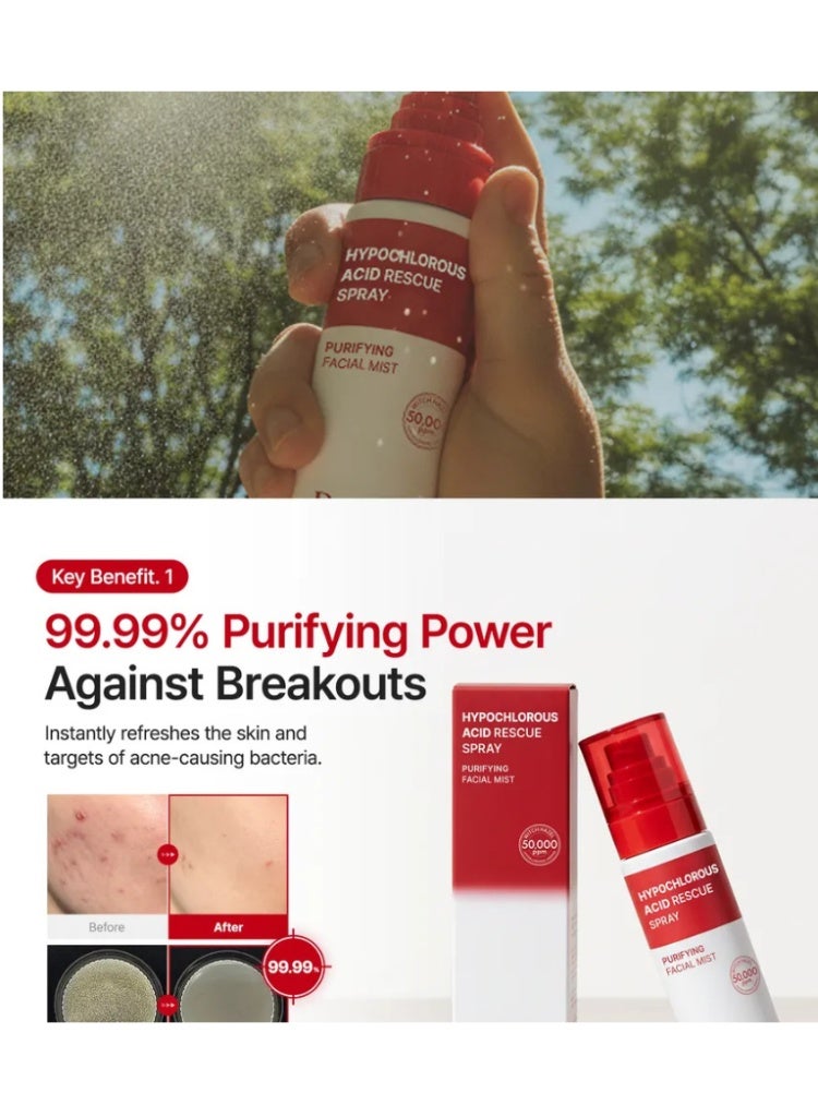 بوريتو بخاخ الوجه بحمض الهيبوكلوروس للبشرة الحساسة والمعرضة للمشاكل - Image 4