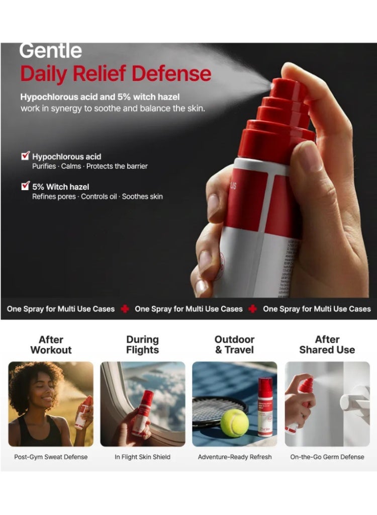 بوريتو بخاخ الوجه بحمض الهيبوكلوروس للبشرة الحساسة والمعرضة للمشاكل - Image 5