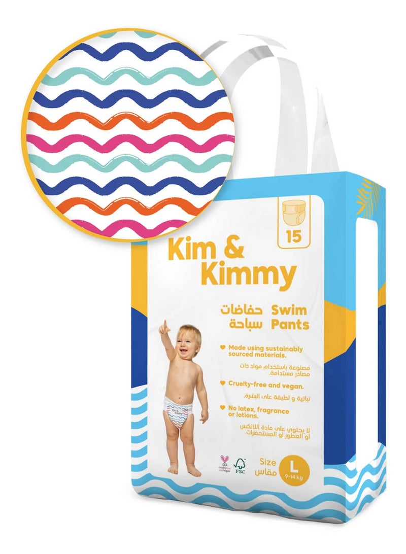 Kim & Kimmy حفاضات السباحة ويف رايدرز، 15 قطعة، كبير، 9-14 كجم - حواف ساق ناعمة، حزام خصر فقاعي، سهل الارتداء والإزالة