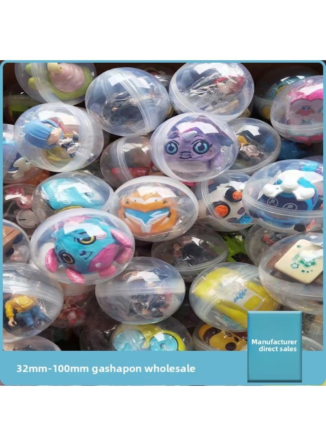 Generic One Yuan Pai Pai Le 45mm Gashapon Ball Gashapon Toy Hand-held Gashapon Children's Gift Ball 14mm Glass Beads-Color:65 Quality Mix And Match  - Image 2