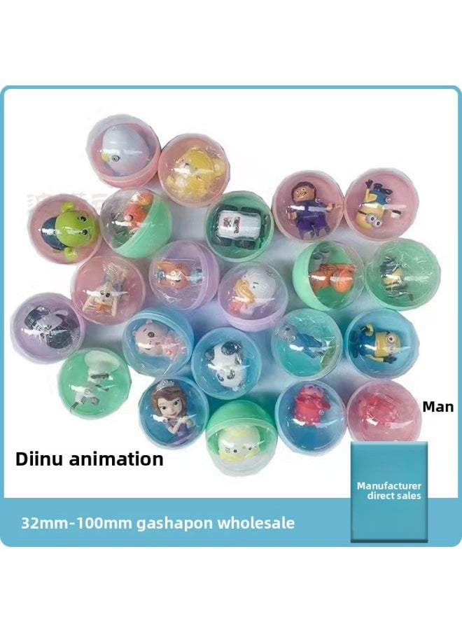 Generic One Yuan Pai Pai Le 45mm Gashapon Ball Gashapon Toy Hand-held Gashapon Children's Gift Ball 14mm Glass Beads-Color:65 Quality Mix And Match  - Image 5