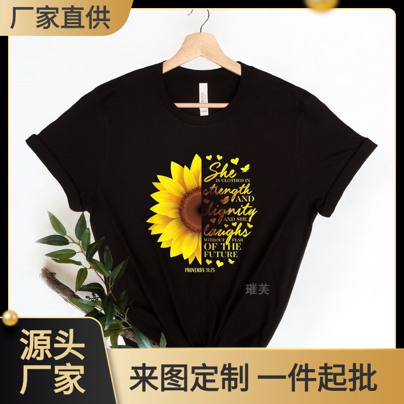 New Sunflower English Letter Printed Pattern Women'S Short Sleeve T-Shirt Top - Image 2