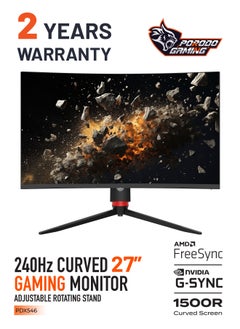 بورودو شاشة ألعاب منحنية مقاس 27 بوصة FHD Monitor MT9800 Solution بمعدل تحديث 240 هرتز / Nvidia G-Sync مع إضاءة RGB - أسود  - Image 1