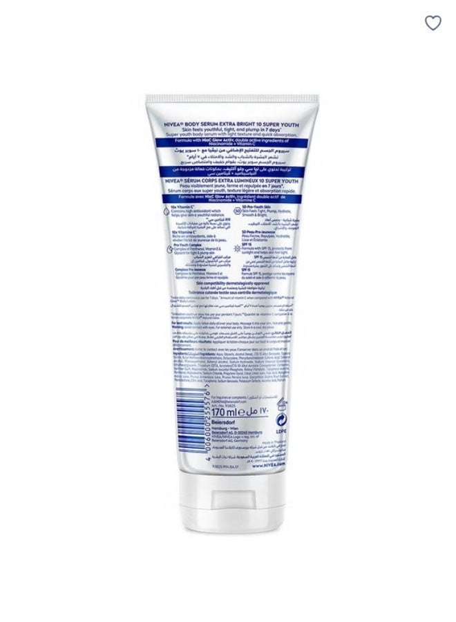 Nivea 10 Youth Body Serum With Niacinamide Vitamins C And E - Image 2
