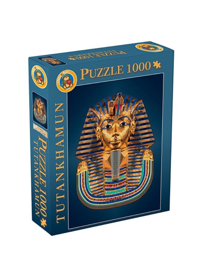 فلفي بي الملك توت عنخ آمون