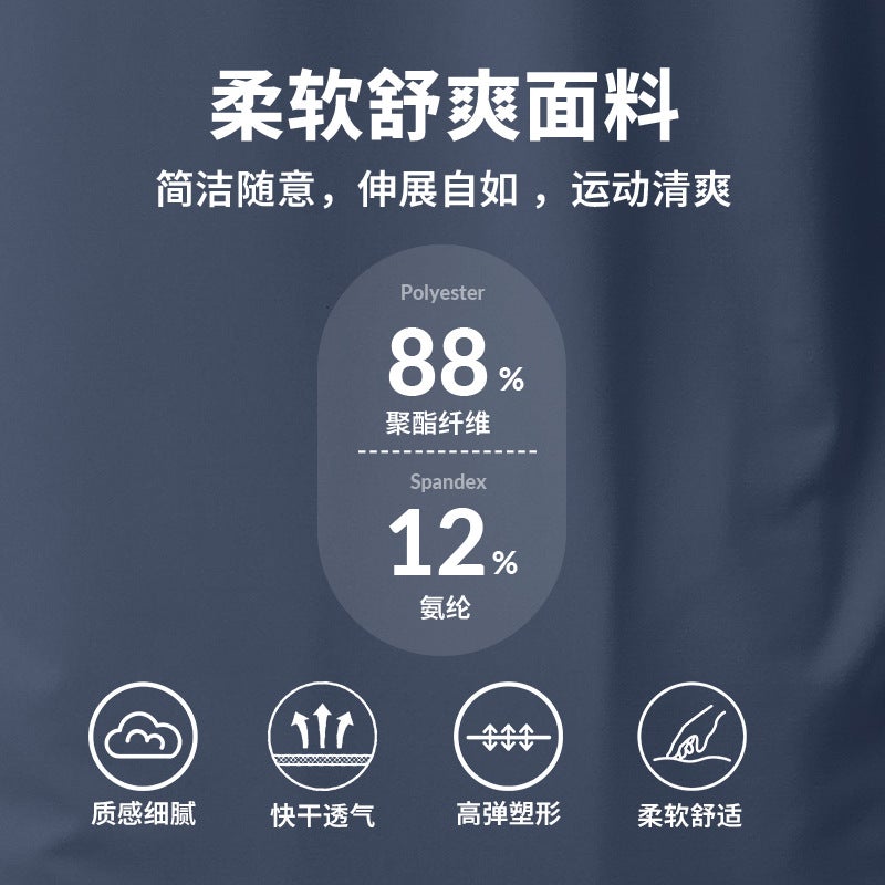 Mens New Slim Fit Zip Henley Shirt for Running Cloud gray  - Image 5