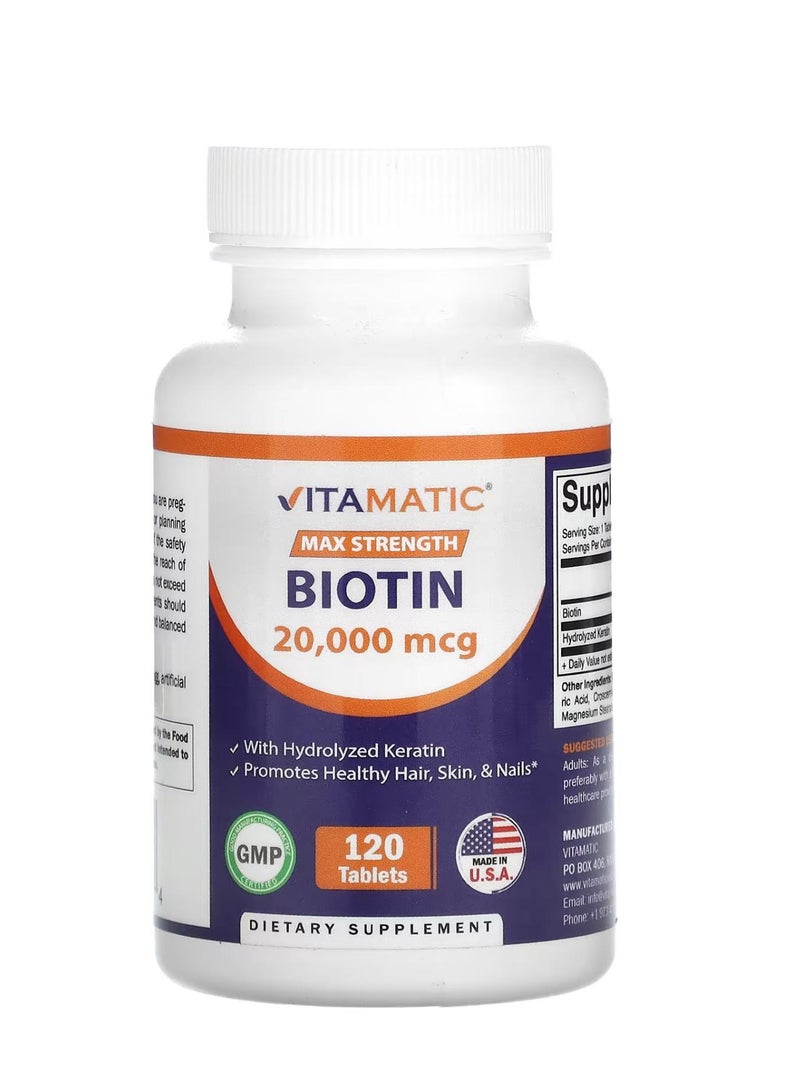 Vitamatic بيوتين ماكس سترينغث 20000 ميكروغرام 120 قرص