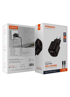 porodo GaN Dual-Port USB-A & Type-C QC 18W Quick Charger PD  20W Fast Charging with Simultaneous Charging & Built-In Safeguards / Reliable Companion / Over-Heat Protection / Type-C to Lightning Cable Included - Black  - Image 3