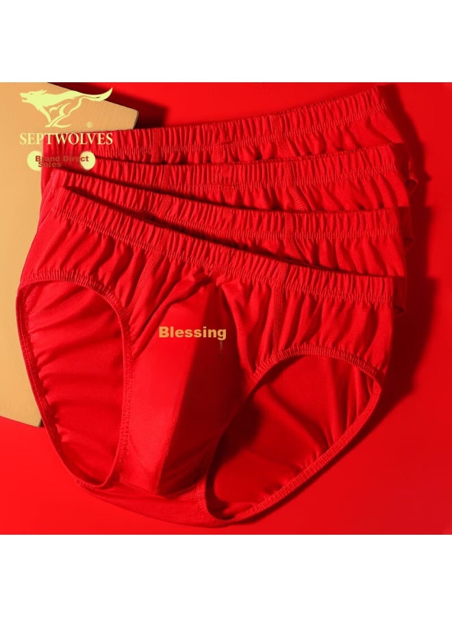 Septwolves Septwolves Men's Cotton Triangle Underwear With High Elasticity And Mid-rise Waist For Year Of The Snake, Good Luck, Wedding, Gold, And Antibacterial Underpants  - Image 2