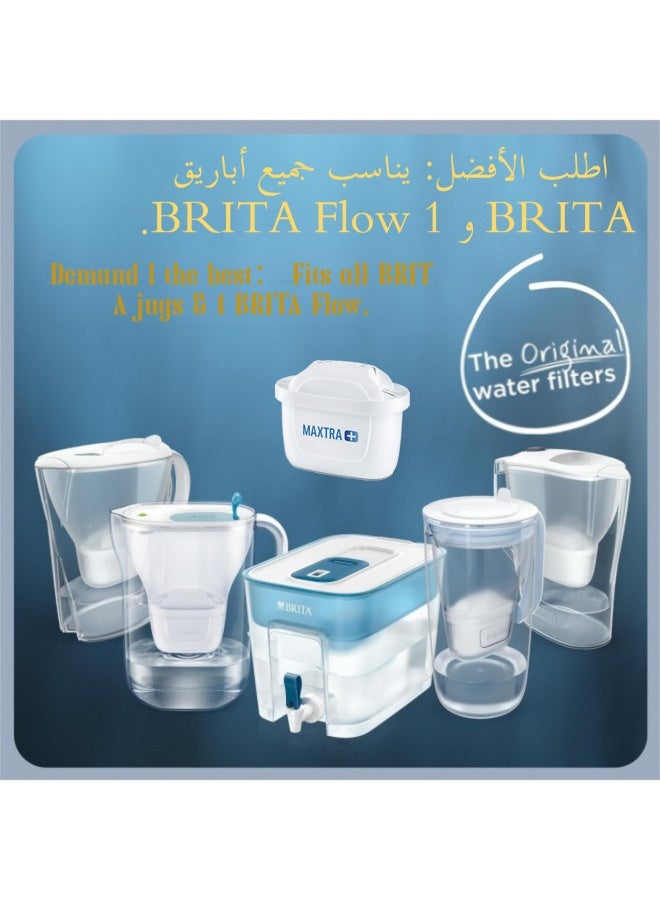 بريتا فلتر بريتا ماكسترا+ – عبوة 6 قطع (كل فلتر 4 أسابيع) | يقلل الكلور والتكلّس والشوائب | الأكثر مبيعاً في الإمارات - Image 3