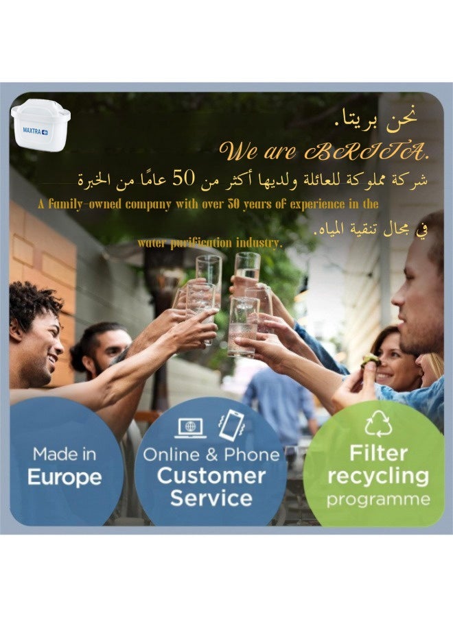 بريتا فلتر بريتا ماكسترا+ – عبوة 6 قطع (كل فلتر 4 أسابيع) | يقلل الكلور والتكلّس والشوائب | الأكثر مبيعاً في الإمارات - Image 5