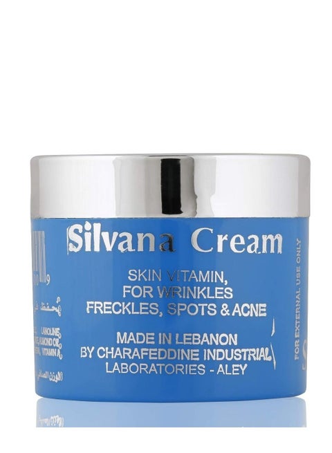 كريم فيتامين لتبييض البشرة من سيلفانا 25 غرام