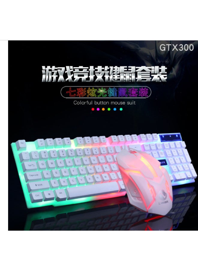 Doctorton Suspended Rainbow Backlit Computer Usb Wired Keyboard And Mouse Set Diy Assembly All-in-one Machine Delivery