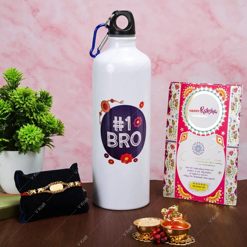 V Kraft RAKSHA BANDHAN SPECIAL TRENDY 1 BRO Printed sipper bottle with Designer Rakhi for brobhaiya with roli chawal for Tilak and Rakhi Special Wishes Card 600 ml - Image 1