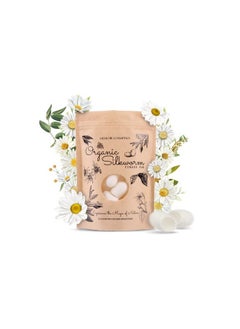 Memoir Organic Silkworm Finger Rub Facial Cleanser Blackhead & Acne Scar Removal Antiaging Wrinkle Removal Beauty Scrub. Use Daily To Achieve Healthy Glowing Skin - pzsku/Z091D449E7D92C4D5C5E9Z/45/_/1721908039/e1a48c69-b1aa-49e6-a3bb-36e1765721c3