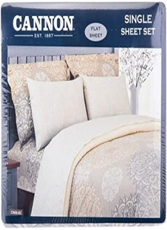 Akdc Single Bedsheet - pzsku/Z091E9FD8180A66FE3973Z/45/_/1716203059/944cba3c-c230-4e31-983a-a0a86c9c3f70