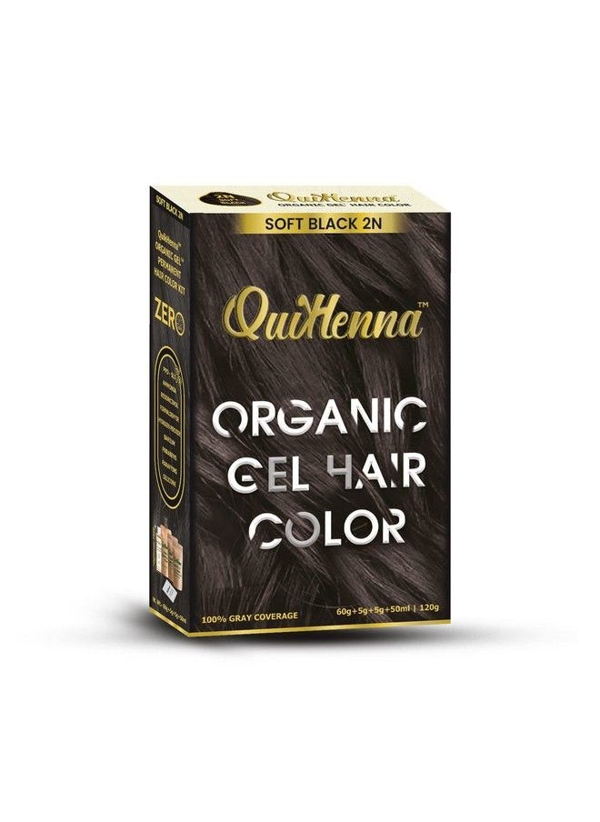 byPurenaturals جل تلوين الشعر العضوي Quikhenna 2N لون أسود ناعم خالٍ من مادة البولي بروبيلين فوسفات والأمونيا، لون شعر طبيعي دائم 120 جم  - Image 1