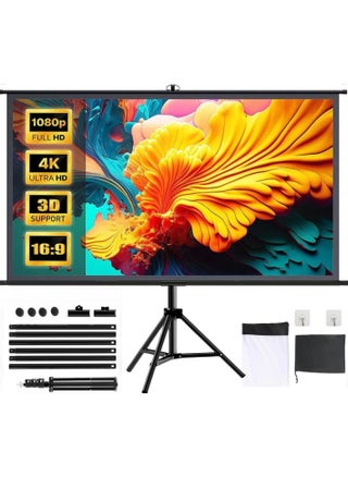 120inch Projector Screen/16:9