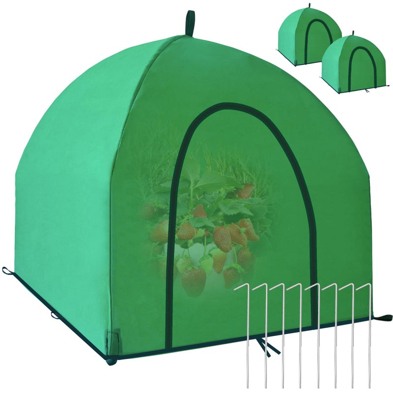 CHPPEY 24.5â€³ *24.5â€³ *20.5â€³Mini Greenhouse Winter Plant Warm Covers - Raised Bed Cover for Seed Starting, Warm Tent Freeze Protection Humidity Domes for Gardening & Winter Shelter and Protecting Plants 2pcs - Image 1